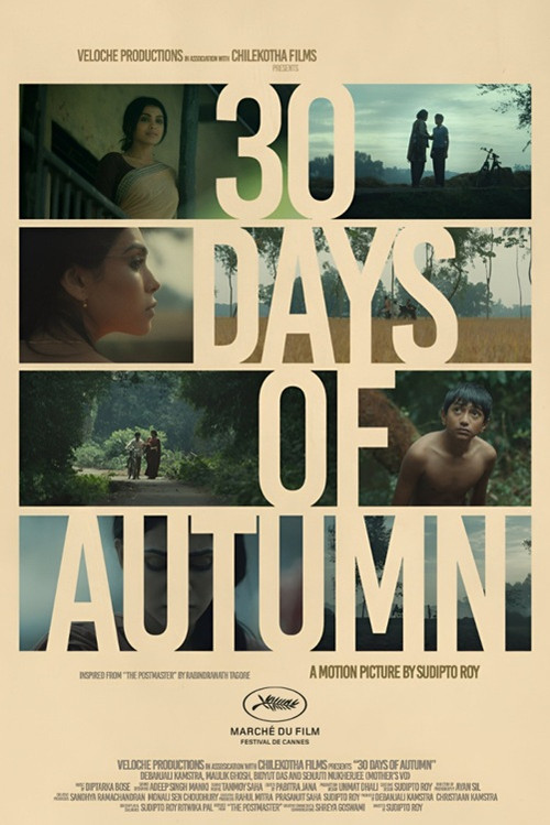 30 Days of Autumn