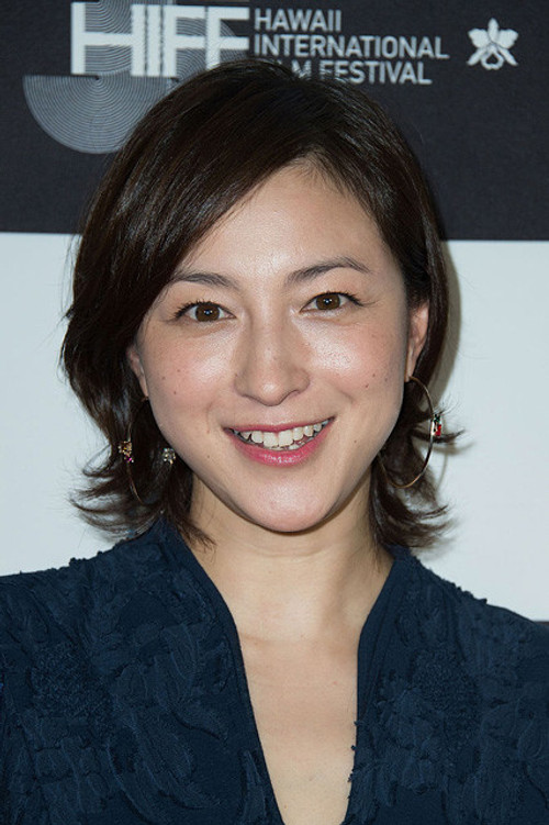 Photo of Ryoko Hirosue
