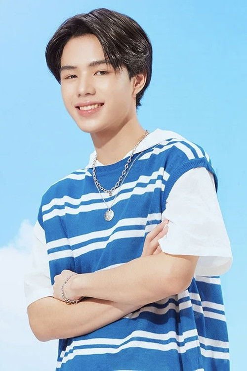 Photo of Ochiris Suwanacheep