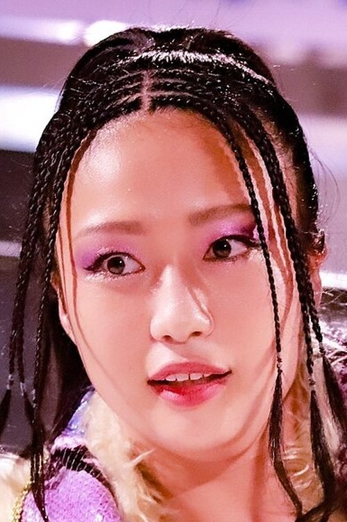 Photo of Nagisa Nozaki