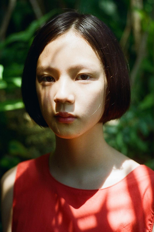 Photo of Sena Nakajima