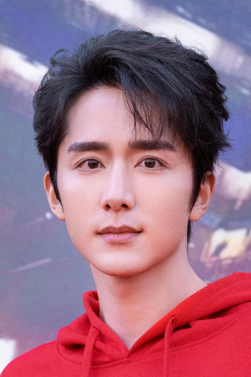 Photo of Zhang Xincheng