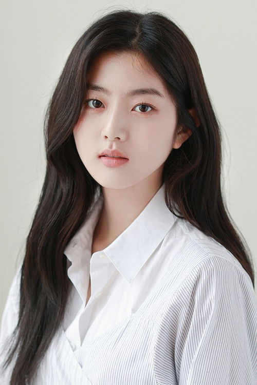 Photo of Shin Eun-soo