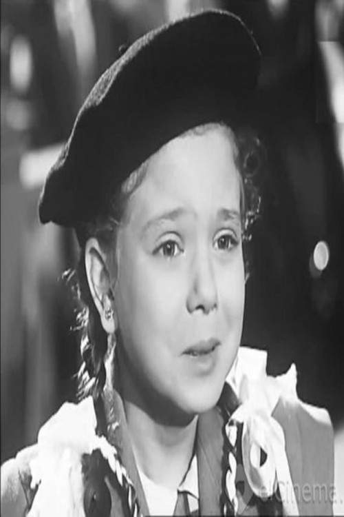 Photo of Soheir Fakhry