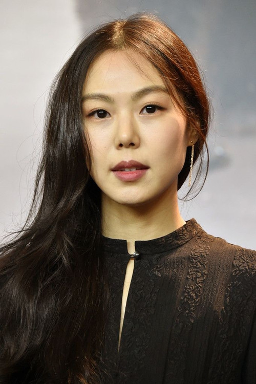 Photo of Kim Min-hee