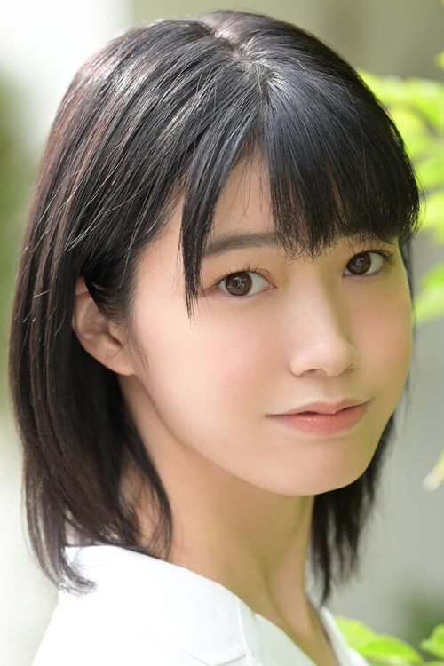 Photo of Hana Kotone