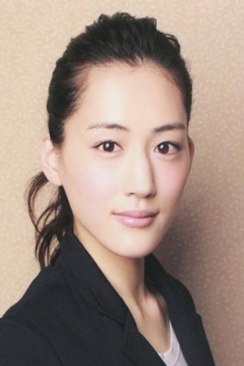 Photo of Haruka Ayase