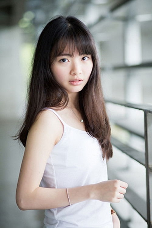 Photo of Chiao Yuan-Yuan