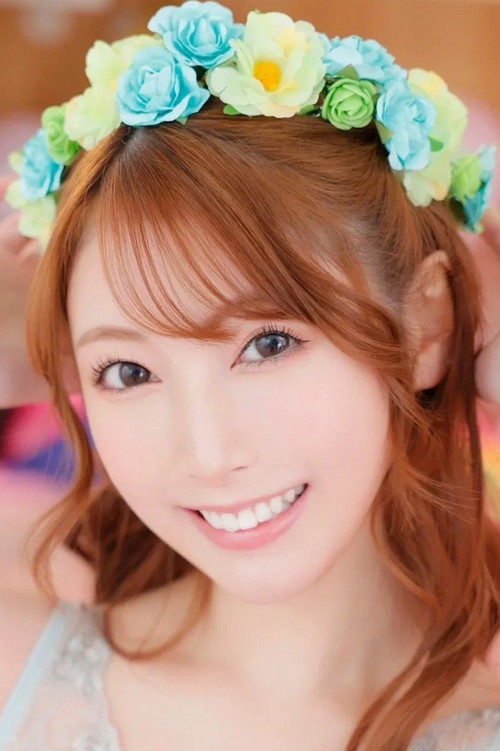 Photo of Yume Nishimiya