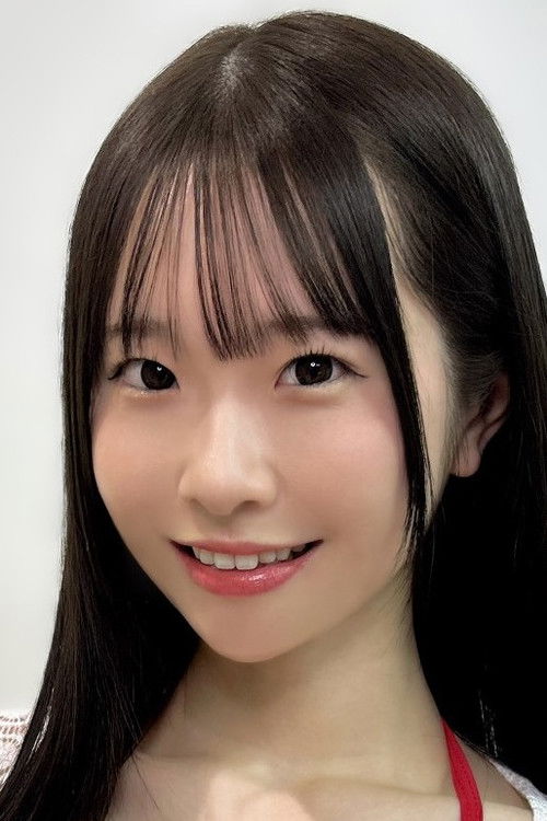 Photo of Emika Shirakami