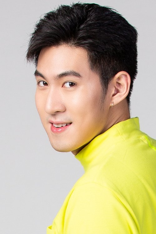 Photo of Chanagun Arpornsutina