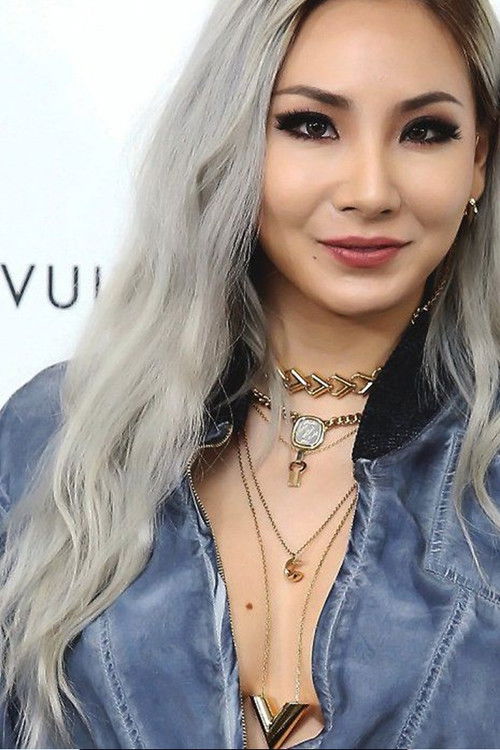 Photo of CL