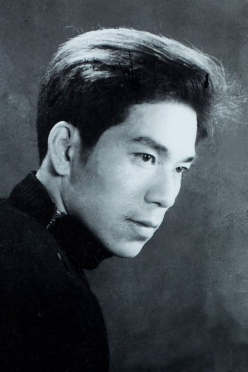 Photo of Mai Ngọc Căn