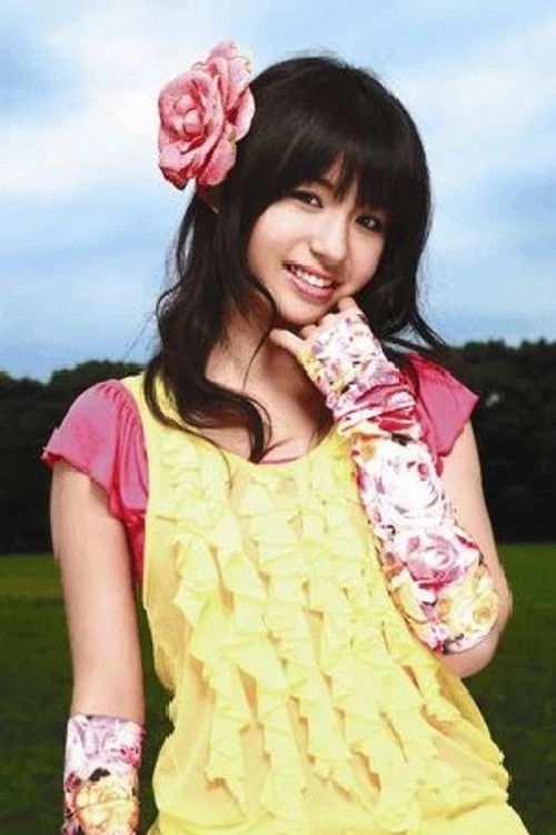 Photo of Azusa Enoki