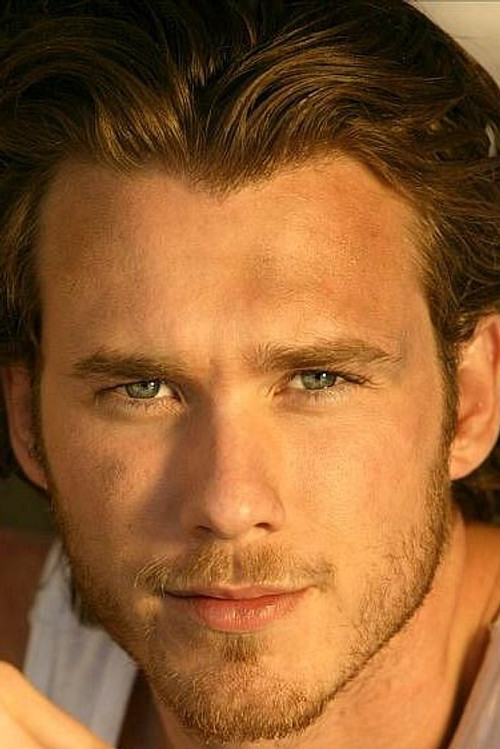 Photo of Eric Lively