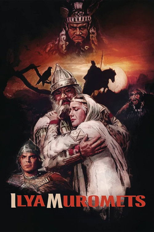 The Sword and the Dragon