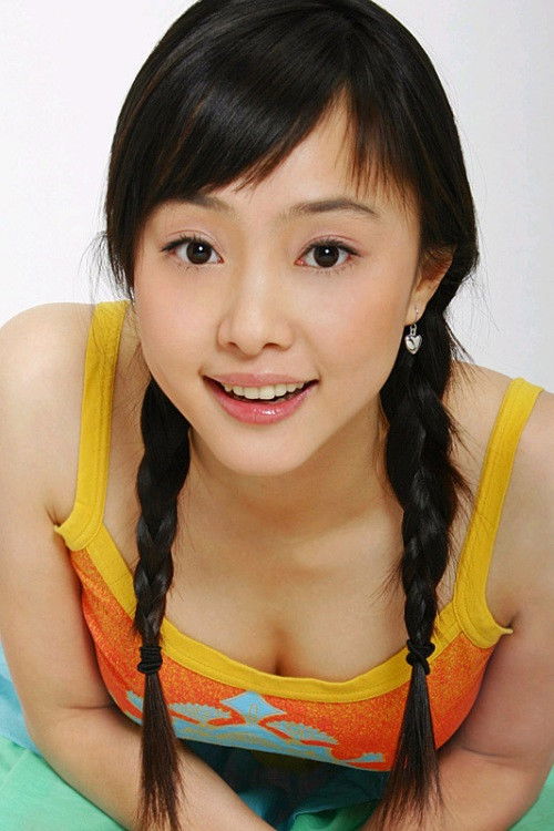 Photo of Liu Yuanyuan