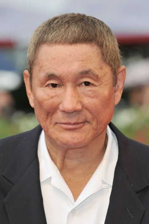 Photo of Takeshi Kitano