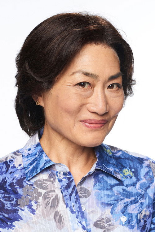 Photo of Jean Yoon
