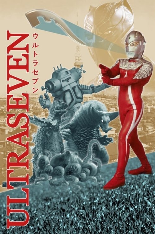Ultraseven!