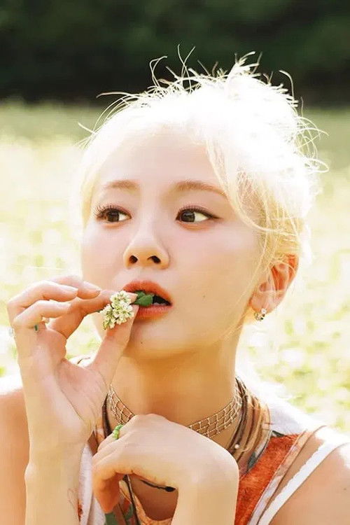 Photo of Ahn Ji-young