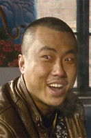 Liu Bo