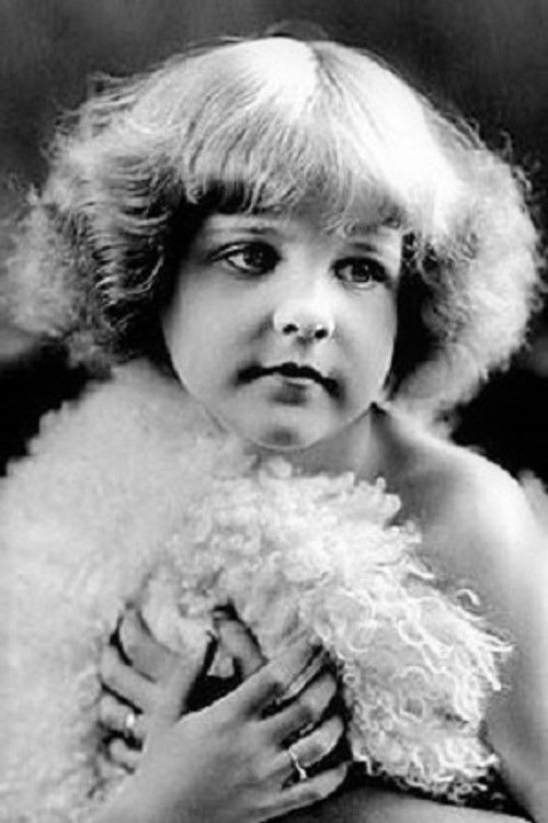 Photo of Virginia Lee Corbin