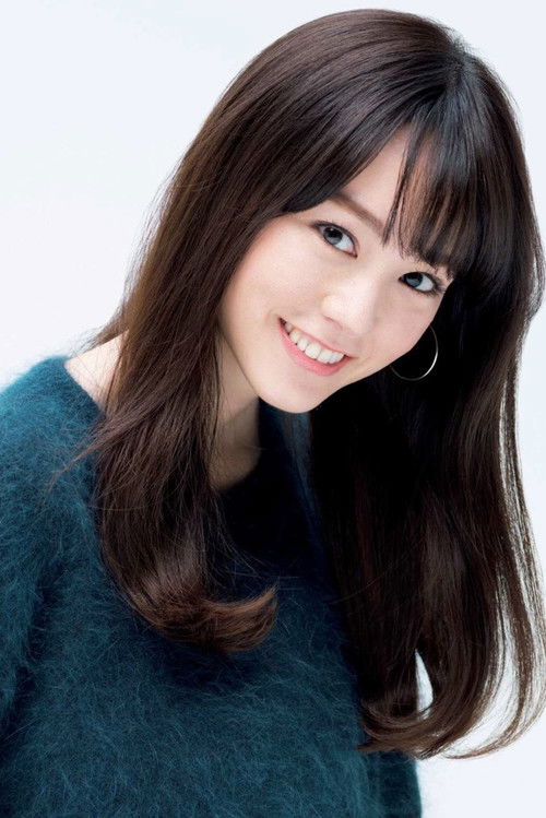 Photo of Mirei Kiritani