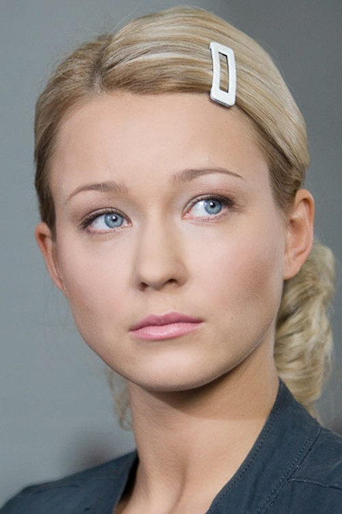 Photo of Anastasiya Panina