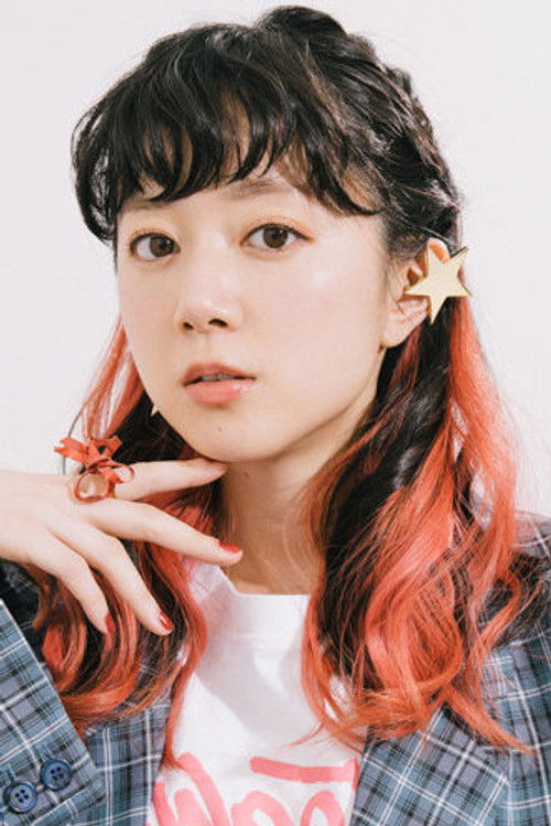 Photo of Haruka Kudou