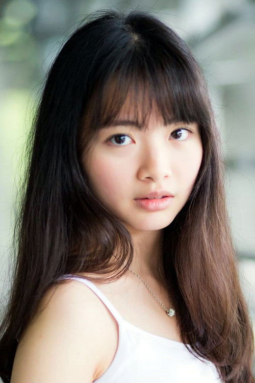 Photo of Chiao Yuan-Yuan