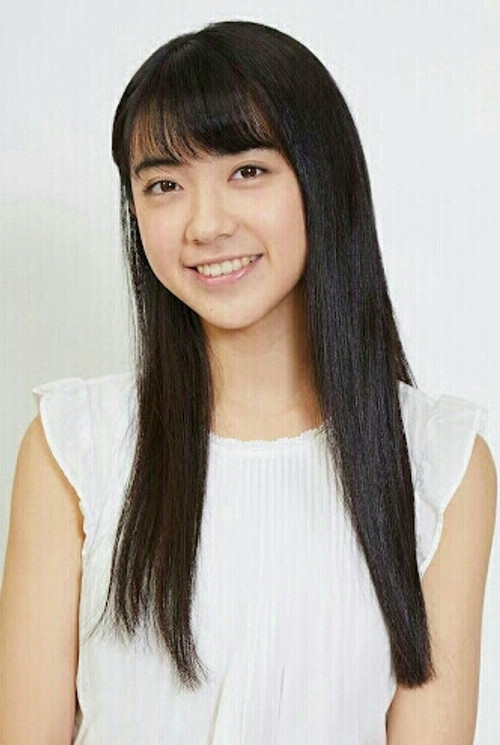 Photo of Momoka Ishii