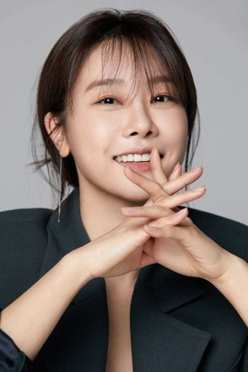 Photo of Park So-jin