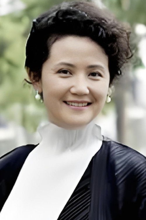 Photo of Xu Meiling