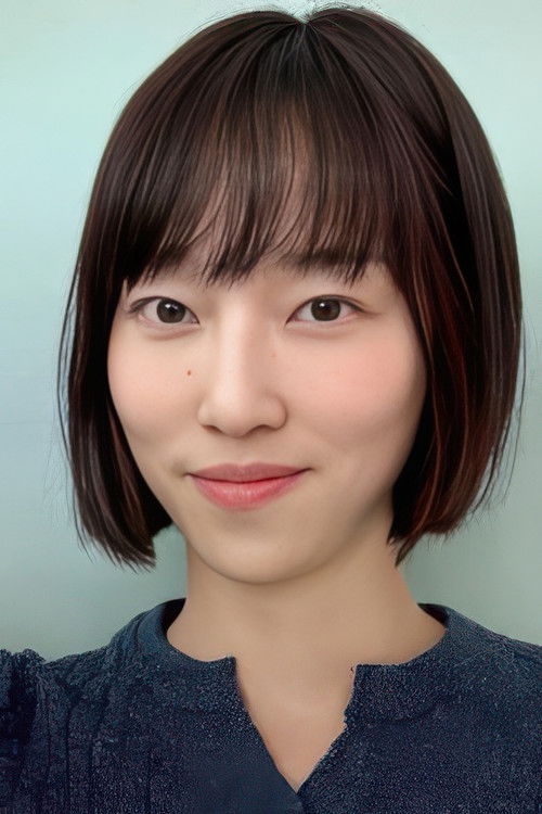 Photo of Geum Hannah