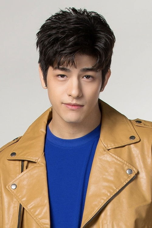 Photo of Luke Ishikawa Plowden