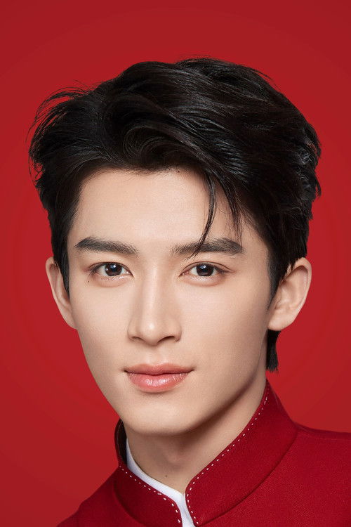 Photo of Wang Xingyue