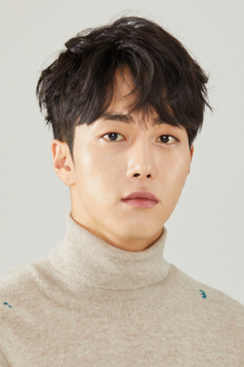 Photo of Kim Jong Yoon