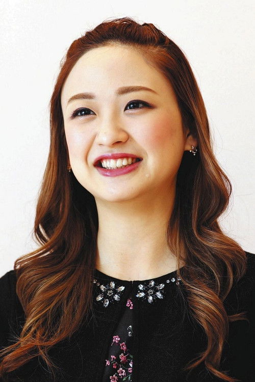 Photo of Madoka Hoshikaze