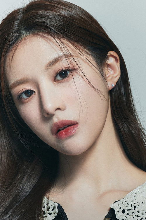 Photo of Go Youn-jung