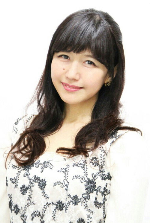 Photo of Kikuko Inoue