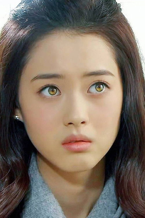 Photo of Go Ara