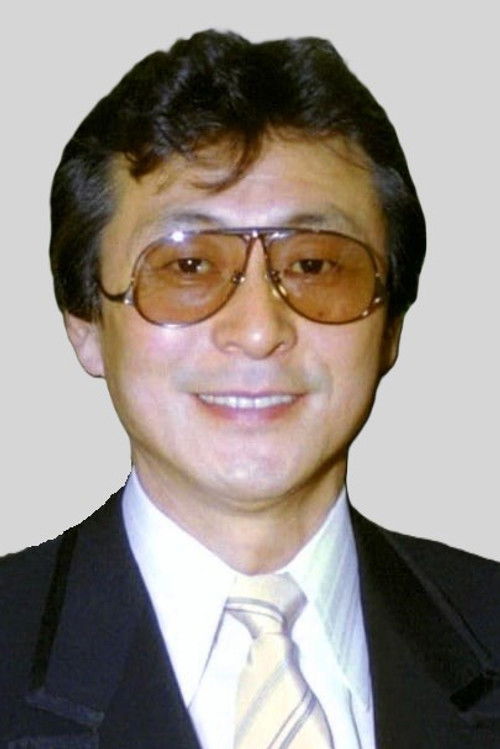 Photo of Tamio Kawachi