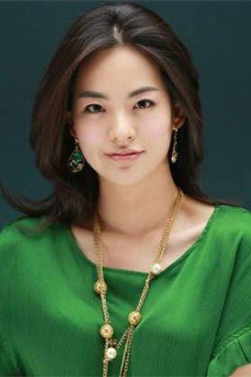 Photo of Han Da-min