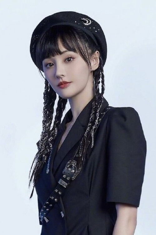 Photo of Zheng Shuang