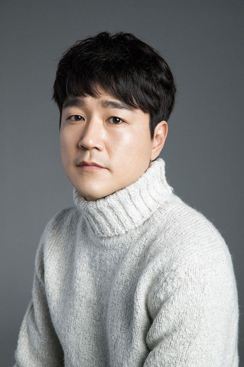 Photo of Tae In-ho