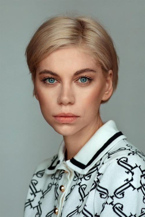 Photo of Maria Remer