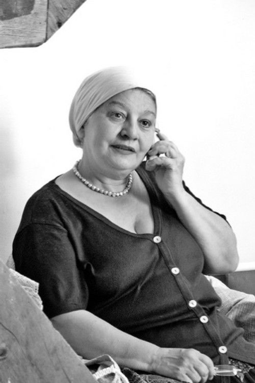 Photo of Marina Azizyan