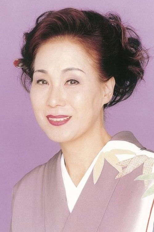 Photo of Chiyoko Shimakura