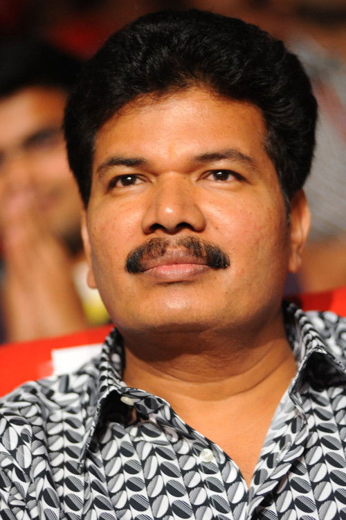 Photo of Shankar